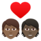 Coppia Con Cuore: Persona, Persona, Carnagione Medio-Scura, Carnagione Scura
