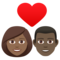 Coppia Con Cuore: Donna, Uomo, Carnagione Medio-Scura, Carnagione Scura