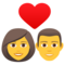 Coppia Con Cuore: Donna, Uomo