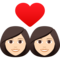 Coppia Con Cuore: Donna, Donna, Carnagione Chiara
