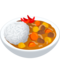 Riso Al Curry