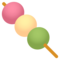 Dango