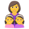 Famiglia: Donna, Bambina, Bambina