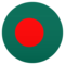 Bandiera: Bangladesh