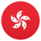 Bandiera: RAS di Hong Kong