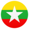 Bandiera: Myanmar (Birmania)