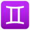 Segno Zodiacale Dei Gemelli