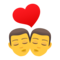 Bacio: Uomo, Uomo