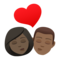 Bacio: Donna, Uomo, Carnagione Scura, Carnagione Medio-Scura