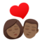 Bacio: Donna, Uomo, Carnagione Medio-Scura