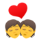 Bacio