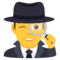 Detective uomo