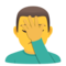 Uomo Esasperato