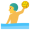 Pallanuotista Uomo