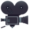 Cinepresa