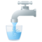 Acqua Potabile