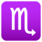 Segno Zodiacale Dello Scorpione