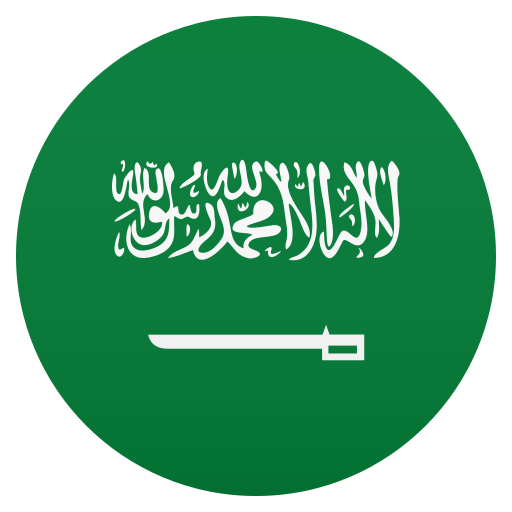 Flaga: Arabia Saudyjska