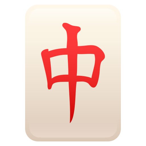 Madżong