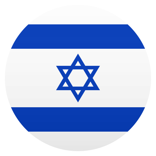 Flagge: Israel