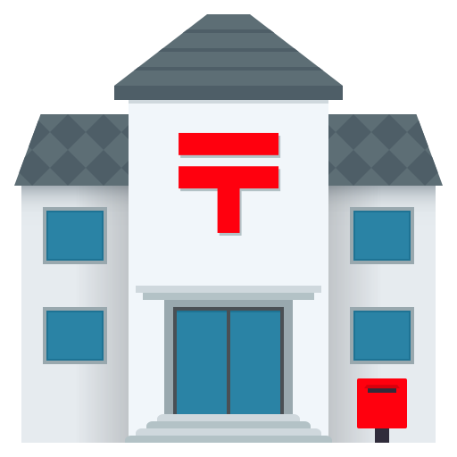 Japanisches Postgebäude