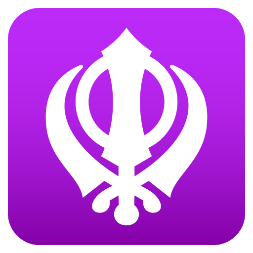 Khanda