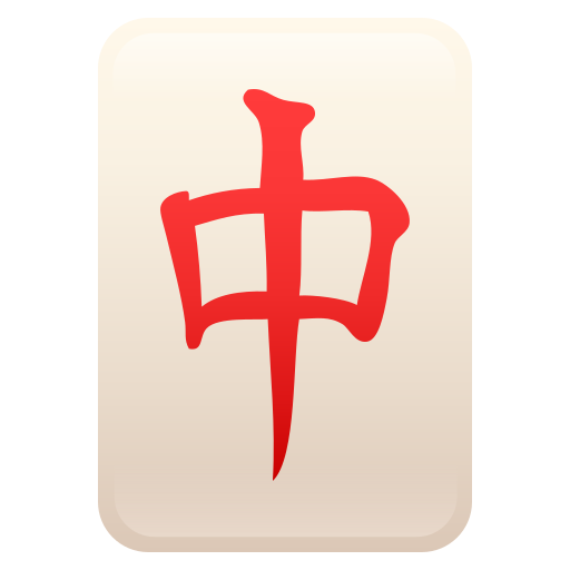 Mahjong-Stein