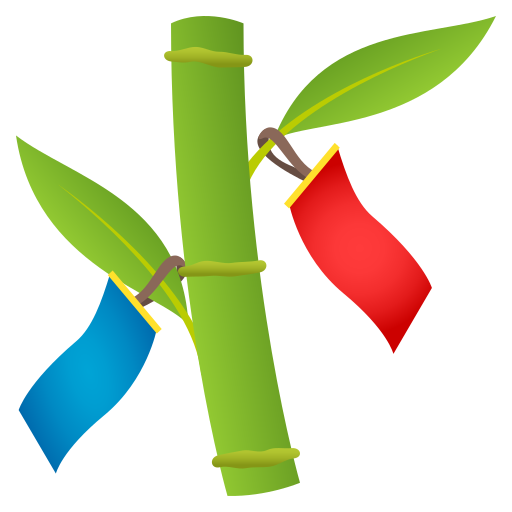Tanabata-Baum
