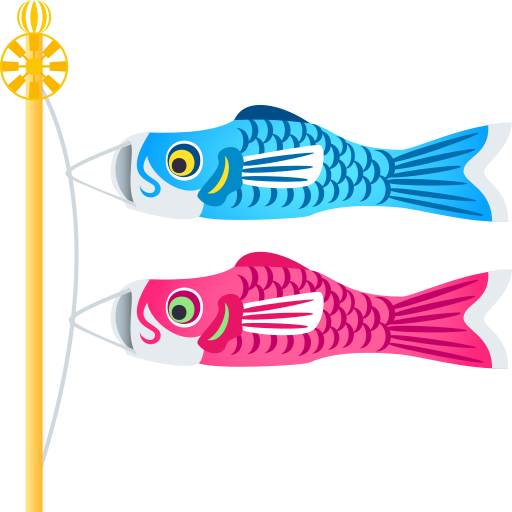 Carp Streamer Emoji 🎏