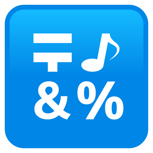 Введення символів для JoyPixels 9.0