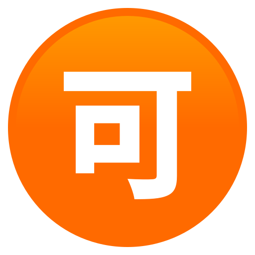 Допустимість для JoyPixels 9.0