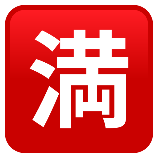 Немає місць для JoyPixels 9.0