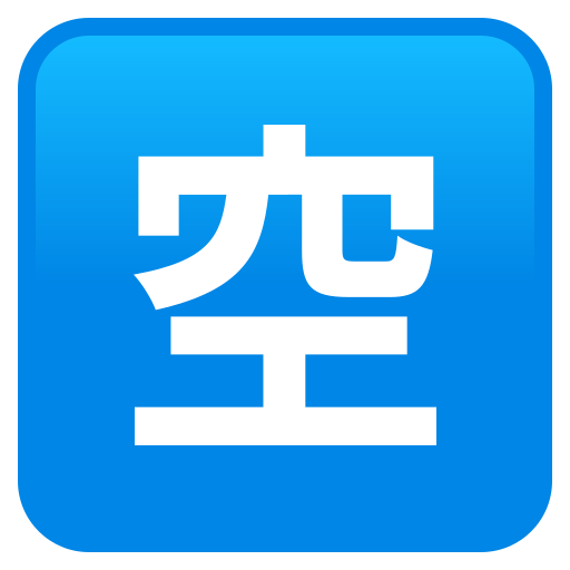 Є місця для JoyPixels 9.0