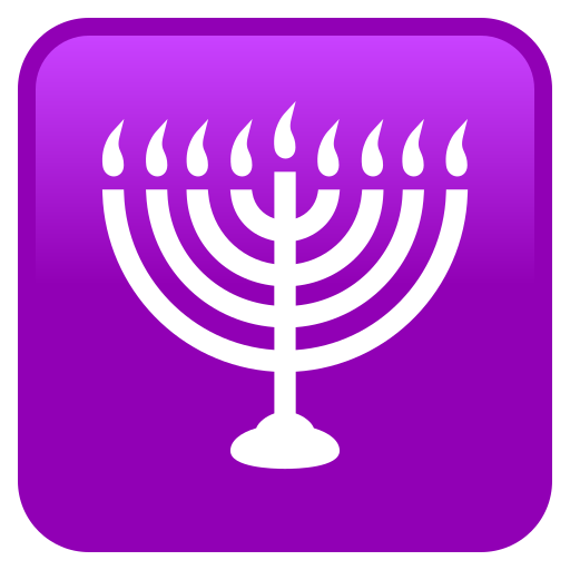 Menorah Emoji 🕎