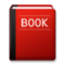 Libro Cerrado