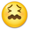 Cara De Frustración