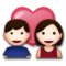 Pareja Enamorada