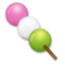 Dango