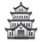 Castillo Japonés