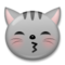 Gato Besando