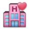 Hotel Del Amor