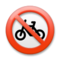 Bicicletas Prohibidas