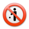 Prohibido Tirar Basura