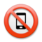 Prohibido El Uso De Móviles