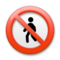Prohibido El Paso De Peatones