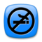 Prohibido Fumar