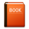 Libro Naranja