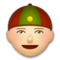 Persona Con Gorro Chino