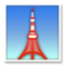 Torre De Tokio