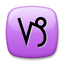 Capricornio